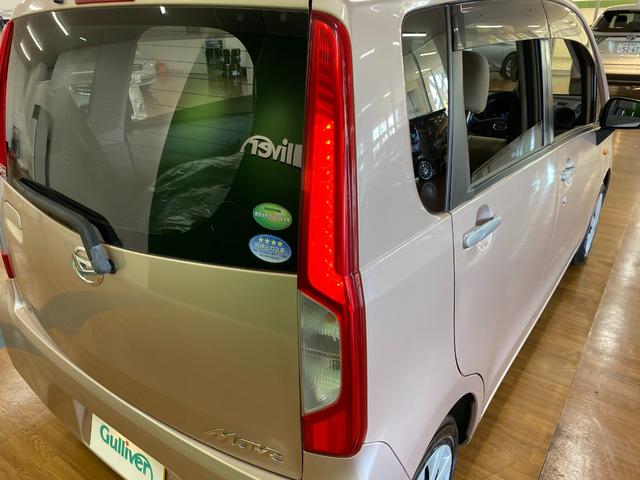 L SA 4WD ワンオーナー 純正オーディオ CD/AM/FM/AUX スマートアシスト 横滑り防止 冬タイヤセット積込 2019年製8分山 エンジンスターター ドアバイザー 電格ミラー 保証書(30枚目)