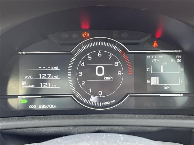 GR86 RZ 1オーナー/6MT/クルコン/ハーフレザー(9枚目)