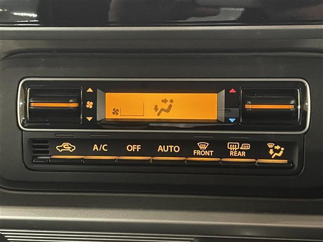 スペーシアギア ハイブリッドXZ ターボ 1オーナー両側パワスラ衝突軽減 夏冬タイヤ(23枚目)