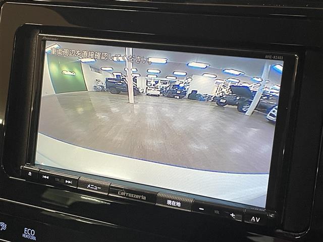プリウス S 寒冷地仕様ナビBluetoothレーダークルーズ(19枚目)