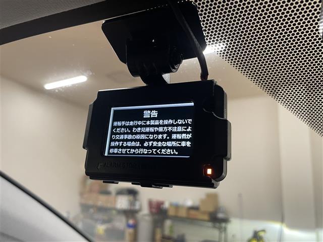 プリウス S 寒冷地仕様ナビBluetoothレーダークルーズ(30枚目)