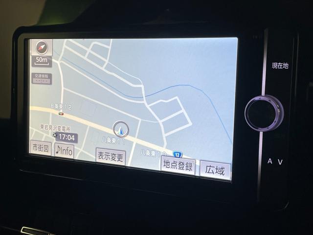 カローラスポーツ G Z(22枚目)