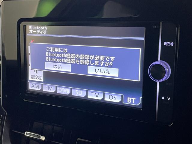 カローラスポーツ G Z(23枚目)