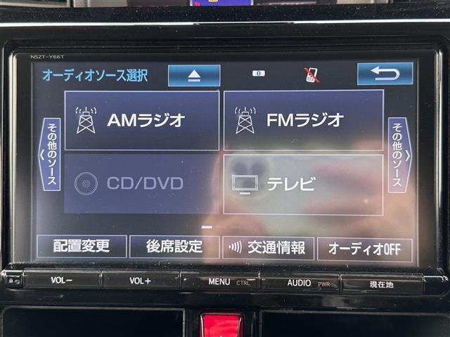 タンク カスタムＧ－Ｔ　純正９型ナビ／ＦＭ／ＡＭ／ＣＤ／ＤＶＤ／ＵＳＢ／ＳＤ／純正フリップダウンモニター／衝突被害軽減／フルセグ／両側パワスラ／ドラレコ／ターボ／レザー調シートカバー／クルーズコントロール／スマートキー（18枚目）