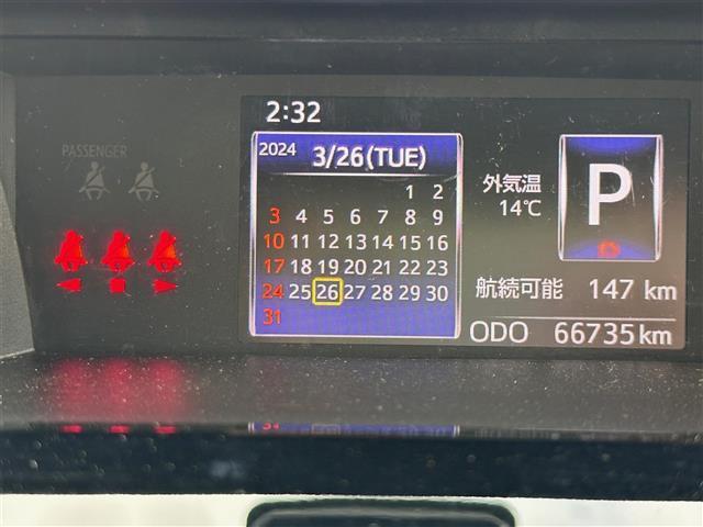 タンク カスタムＧ－Ｔ　純正９型ナビ／ＦＭ／ＡＭ／ＣＤ／ＤＶＤ／ＵＳＢ／ＳＤ／純正フリップダウンモニター／衝突被害軽減／フルセグ／両側パワスラ／ドラレコ／ターボ／レザー調シートカバー／クルーズコントロール／スマートキー（21枚目）