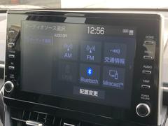 カローラクロス Ｚ　Ｔｏｙｏｔａ　Ｓａｆｅｔｙ　Ｓｅｎｓｅ　純正ディスプレイオーディオ 0505980A20231222J012 4