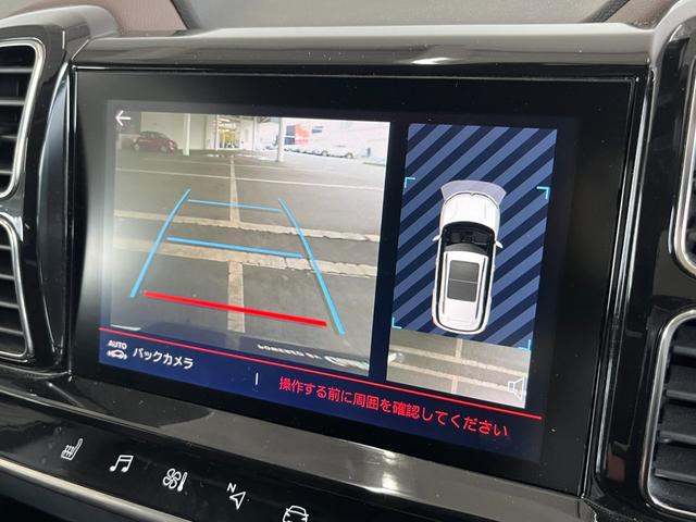 Ｃ５エアクロス シャイン　ナッパレザーパッケージ　ナッパレザーＰＫＧ　純正ディスプレイオーディオナビ　Ｂｌｕｅｔｏｏｔｈ／ＵＳＢ／ＡｐｐｌｅＣａｒＰｌａｙ／ＡｎｄｒｏｉｄＡｕｔｏ　パノラマＳＲ　ハンズフリーパワーバックドア　トラフィックサイン　ＢＳＭ（8枚目）