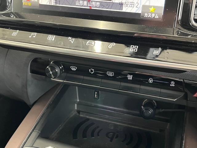 Ｃ５エアクロス シャイン　ナッパレザーパッケージ　ナッパレザーＰＫＧ　純正ディスプレイオーディオナビ　Ｂｌｕｅｔｏｏｔｈ／ＵＳＢ／ＡｐｐｌｅＣａｒＰｌａｙ／ＡｎｄｒｏｉｄＡｕｔｏ　パノラマＳＲ　ハンズフリーパワーバックドア　トラフィックサイン　ＢＳＭ（13枚目）