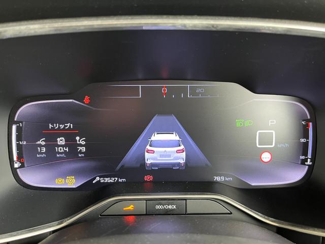 Ｃ５エアクロス シャイン　ナッパレザーパッケージ　ナッパレザーＰＫＧ　純正ディスプレイオーディオナビ　Ｂｌｕｅｔｏｏｔｈ／ＵＳＢ／ＡｐｐｌｅＣａｒＰｌａｙ／ＡｎｄｒｏｉｄＡｕｔｏ　パノラマＳＲ　ハンズフリーパワーバックドア　トラフィックサイン　ＢＳＭ（15枚目）