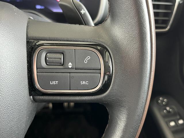 Ｃ５エアクロス シャイン　ナッパレザーパッケージ　ナッパレザーＰＫＧ　純正ディスプレイオーディオナビ　Ｂｌｕｅｔｏｏｔｈ／ＵＳＢ／ＡｐｐｌｅＣａｒＰｌａｙ／ＡｎｄｒｏｉｄＡｕｔｏ　パノラマＳＲ　ハンズフリーパワーバックドア　トラフィックサイン　ＢＳＭ（18枚目）