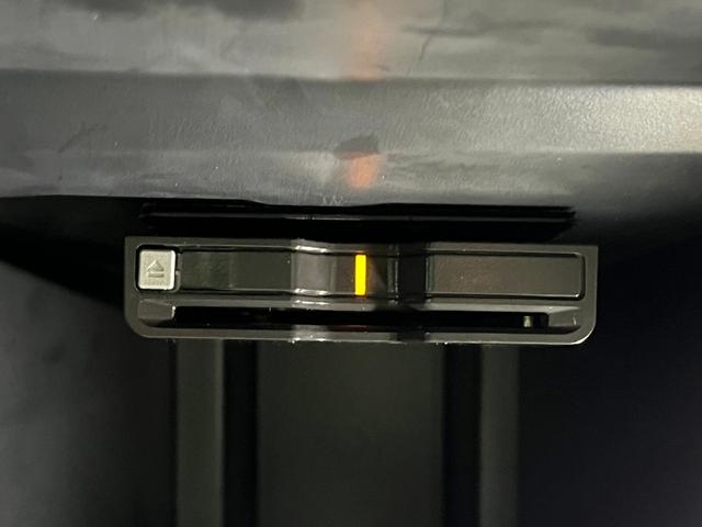 Ｃ５エアクロス シャイン　ナッパレザーパッケージ　ナッパレザーＰＫＧ　純正ディスプレイオーディオナビ　Ｂｌｕｅｔｏｏｔｈ／ＵＳＢ／ＡｐｐｌｅＣａｒＰｌａｙ／ＡｎｄｒｏｉｄＡｕｔｏ　パノラマＳＲ　ハンズフリーパワーバックドア　トラフィックサイン　ＢＳＭ（22枚目）