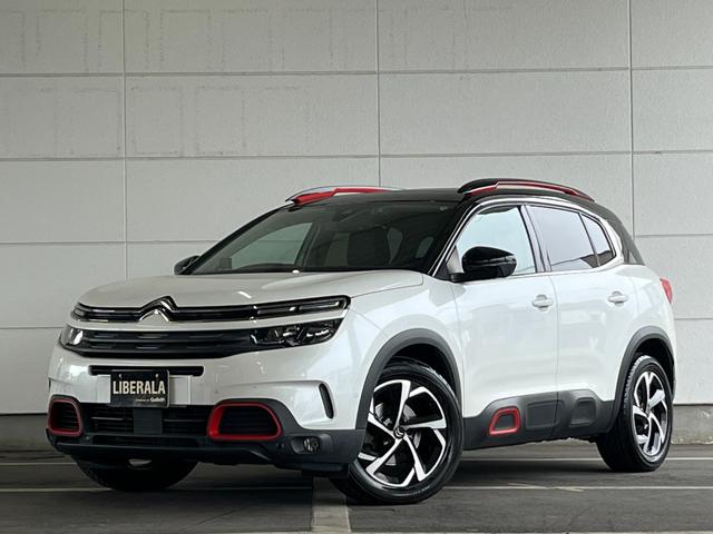 Ｃ５エアクロス シャイン　ナッパレザーパッケージ　ナッパレザーＰＫＧ　純正ディスプレイオーディオナビ　Ｂｌｕｅｔｏｏｔｈ／ＵＳＢ／ＡｐｐｌｅＣａｒＰｌａｙ／ＡｎｄｒｏｉｄＡｕｔｏ　パノラマＳＲ　ハンズフリーパワーバックドア　トラフィックサイン　ＢＳＭ（43枚目）