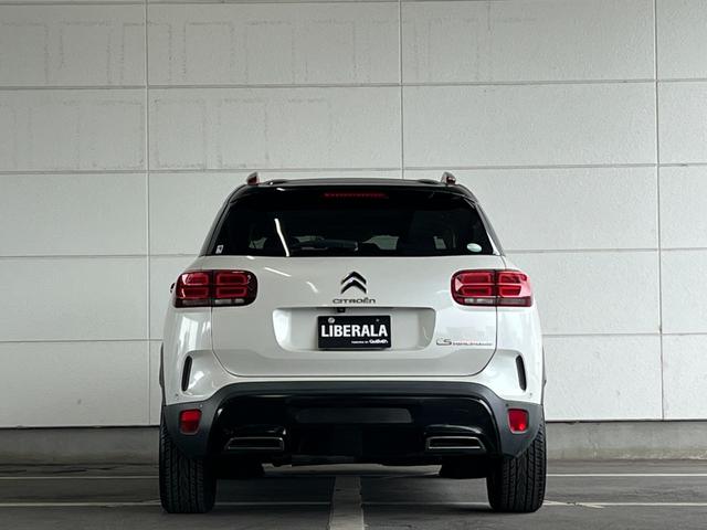 Ｃ５エアクロス シャイン　ナッパレザーパッケージ　ナッパレザーＰＫＧ　純正ディスプレイオーディオナビ　Ｂｌｕｅｔｏｏｔｈ／ＵＳＢ／ＡｐｐｌｅＣａｒＰｌａｙ／ＡｎｄｒｏｉｄＡｕｔｏ　パノラマＳＲ　ハンズフリーパワーバックドア　トラフィックサイン　ＢＳＭ（48枚目）