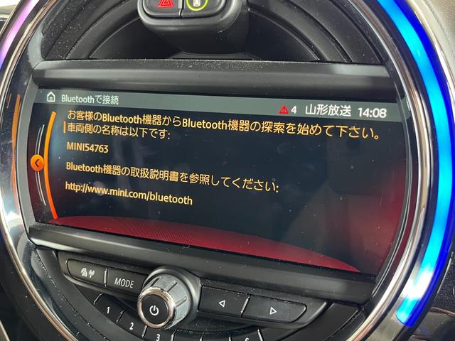 ＭＩＮＩ ワン　クロスオーバー　純正ナビ　Ｂｌｕｅｔｏｏｔｈ　ドライブレコーダー　衝突被害軽減システム　クルーズコントロール　バックカメラ　ベージュレザーシート　パワーバックドア　ＬＥＤヘッドライト　スマートキー　ＥＴＣ　禁煙車（7枚目）