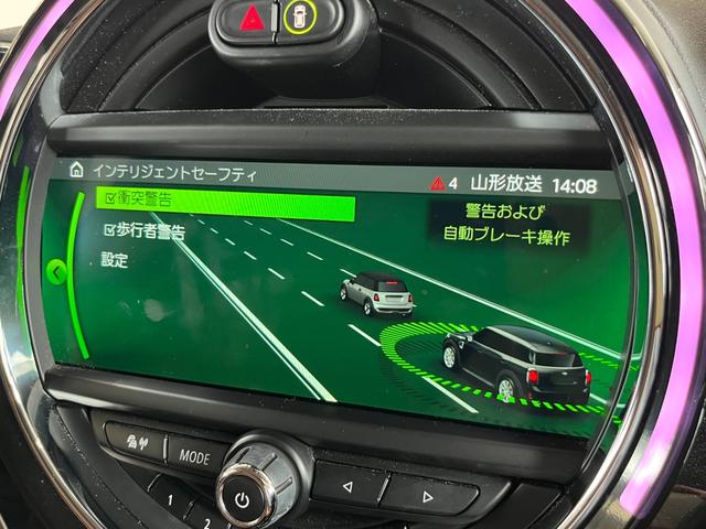 ＭＩＮＩ ワン　クロスオーバー　純正ナビ　Ｂｌｕｅｔｏｏｔｈ　ドライブレコーダー　衝突被害軽減システム　クルーズコントロール　バックカメラ　ベージュレザーシート　パワーバックドア　ＬＥＤヘッドライト　スマートキー　ＥＴＣ　禁煙車（10枚目）