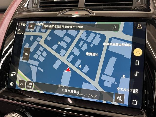 Eペイス R‐ダイナミック SE D200 MERIDIANオーディオ 純正ナビ AppleCarplay 360°カメラ アダプティブクルーズコントロール レーンキープアシスト ブラインドスポットモニター レザーシート シートヒーター(6枚目)