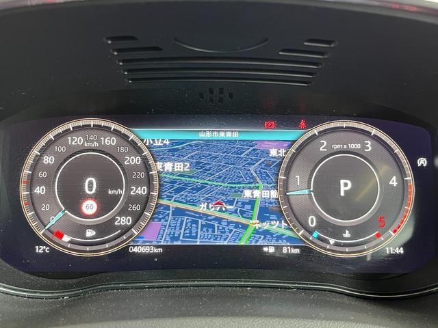 Eペイス R‐ダイナミック SE D200 MERIDIANオーディオ 純正ナビ AppleCarplay 360°カメラ アダプティブクルーズコントロール レーンキープアシスト ブラインドスポットモニター レザーシート シートヒーター(14枚目)