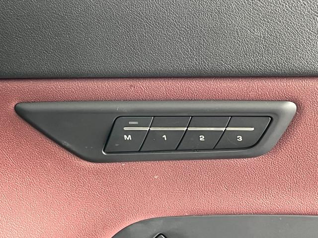 Eペイス R‐ダイナミック SE D200 MERIDIANオーディオ 純正ナビ AppleCarplay 360°カメラ アダプティブクルーズコントロール レーンキープアシスト ブラインドスポットモニター レザーシート シートヒーター(26枚目)