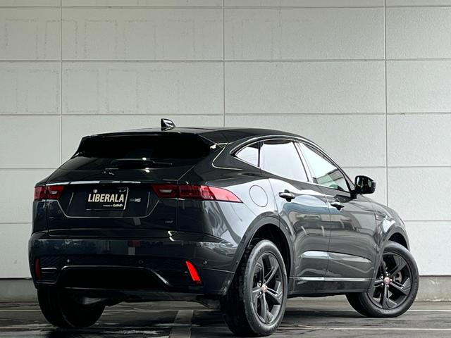 Eペイス R‐ダイナミック SE D200 MERIDIANオーディオ 純正ナビ AppleCarplay 360°カメラ アダプティブクルーズコントロール レーンキープアシスト ブラインドスポットモニター レザーシート シートヒーター(45枚目)