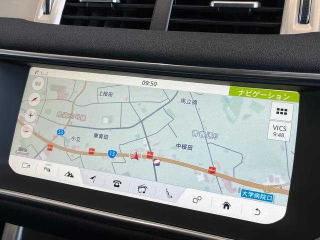 レンジローバーイヴォーク ＳＥ　純正ナビ　３６０°カメラ　フルセグＴＶ　電動リアゲート　ハーフレザーシート　ＭＥＲＩＤＩＡＮオーディオ　クルーズコントロール　パドルシフト（6枚目）