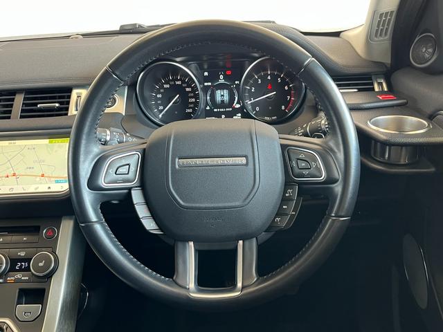 レンジローバーイヴォーク ＳＥ　純正ナビ　３６０°カメラ　フルセグＴＶ　電動リアゲート　ハーフレザーシート　ＭＥＲＩＤＩＡＮオーディオ　クルーズコントロール　パドルシフト（14枚目）