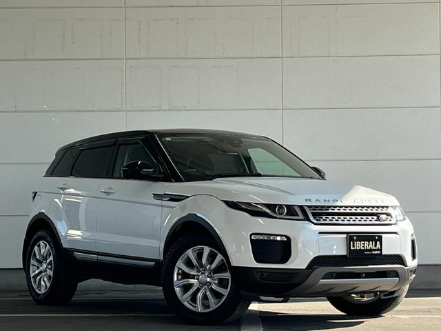 レンジローバーイヴォーク ＳＥ　純正ナビ　３６０°カメラ　フルセグＴＶ　電動リアゲート　ハーフレザーシート　ＭＥＲＩＤＩＡＮオーディオ　クルーズコントロール　パドルシフト（41枚目）