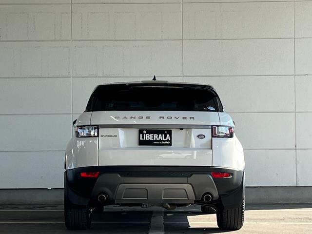 レンジローバーイヴォーク ＳＥ　純正ナビ　３６０°カメラ　フルセグＴＶ　電動リアゲート　ハーフレザーシート　ＭＥＲＩＤＩＡＮオーディオ　クルーズコントロール　パドルシフト（44枚目）