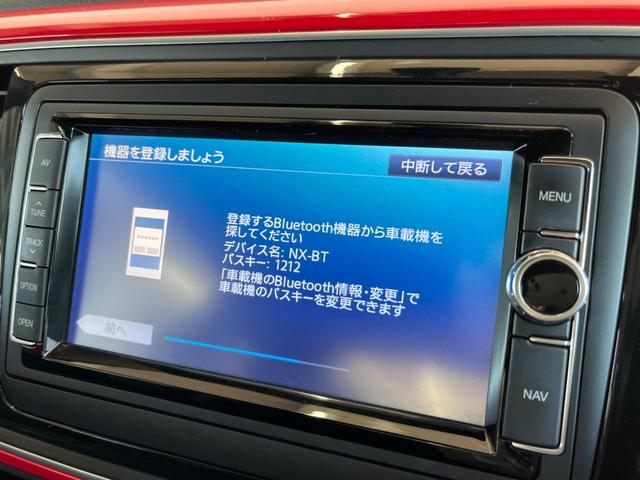 ザ・ビートル デザイン 純正SDナビ フルセグTV オートライト Bluetooth/USB 純正フロアマット HIDヘッドライト 電動格納ミラー 横滑り防止装置 ブラインドスポットモニター クルーズコントロール ESC(9枚目)
