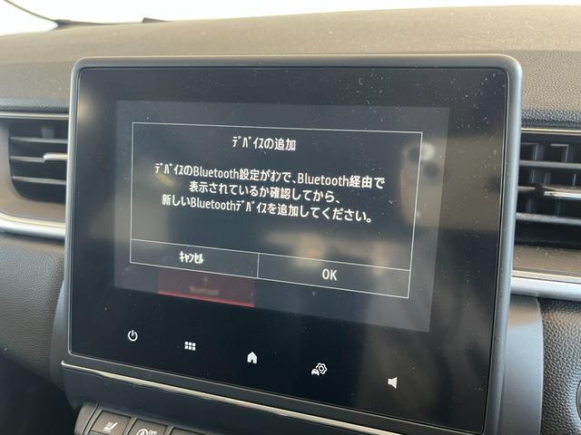 キャプチャー インテンス 純正HDDナビ 360°カメラ ETC Bluetooth/USB 運転席パワーシート 運転席/助手席シートヒーター ルーフレール オートライト コーナーセンサー 横滑り防止装置 電動格納ミラー(7枚目)