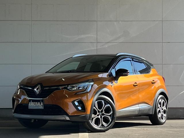 キャプチャー インテンス 純正HDDナビ 360°カメラ ETC Bluetooth/USB 運転席パワーシート 運転席/助手席シートヒーター ルーフレール オートライト コーナーセンサー 横滑り防止装置 電動格納ミラー(39枚目)