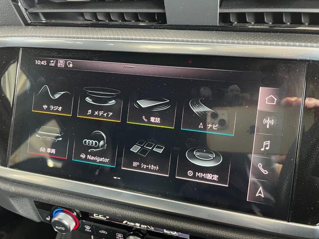 Q3スポーツバック 35TDIクワトロ Sライン 純正HDDナビ 360°カメラ ETC2.0 Bluetooth/USB 運転席/助手席パワーシート 運転席/助手席シートヒーター ハーフレザーシート 電動リアゲート オートライト コーナーセンサー(7枚目)