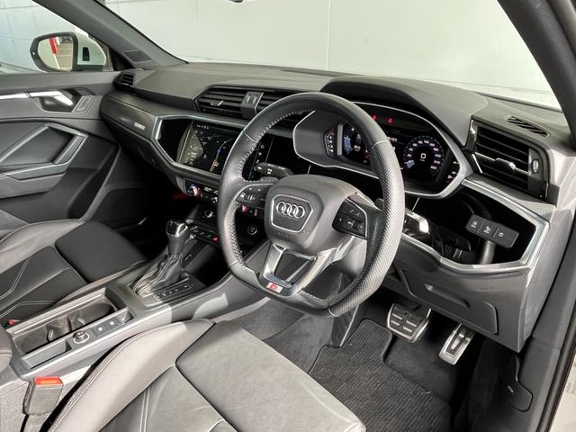 Q3スポーツバック 35TDIクワトロ Sライン 純正HDDナビ 360°カメラ ETC2.0 Bluetooth/USB 運転席/助手席パワーシート 運転席/助手席シートヒーター ハーフレザーシート 電動リアゲート オートライト コーナーセンサー(25枚目)