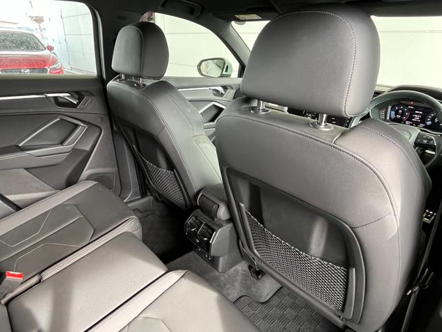 Q3スポーツバック 35TDIクワトロ Sライン 純正HDDナビ 360°カメラ ETC2.0 Bluetooth/USB 運転席/助手席パワーシート 運転席/助手席シートヒーター ハーフレザーシート 電動リアゲート オートライト コーナーセンサー(34枚目)