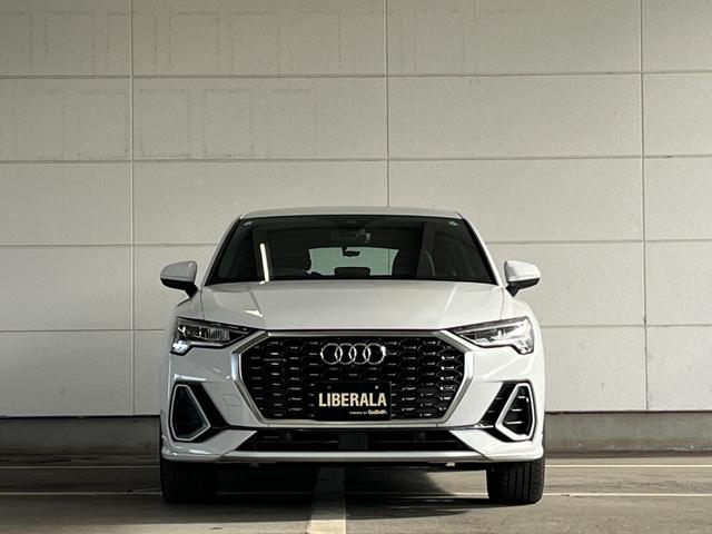 Q3スポーツバック 35TDIクワトロ Sライン 純正HDDナビ 360°カメラ ETC2.0 Bluetooth/USB 運転席/助手席パワーシート 運転席/助手席シートヒーター ハーフレザーシート 電動リアゲート オートライト コーナーセンサー(43枚目)