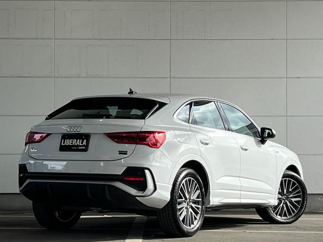 Q3スポーツバック 35TDIクワトロ Sライン 純正HDDナビ 360°カメラ ETC2.0 Bluetooth/USB 運転席/助手席パワーシート 運転席/助手席シートヒーター ハーフレザーシート 電動リアゲート オートライト コーナーセンサー(46枚目)