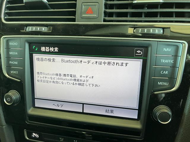 ゴルフ TSIコンフォートライン(8枚目)