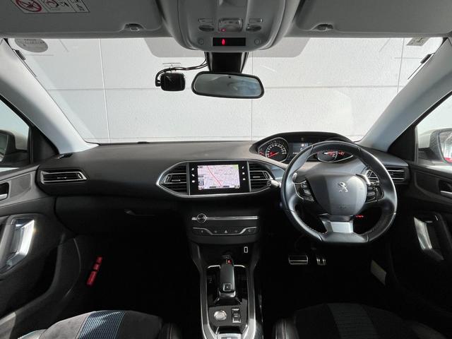 308 テックパックエディション ブルーHDi ・純正ナビ・レーンキープアシスト・アイドリングストップ・ETC・オートライト・アダプティブクルーズコントロール・ブラインドスポットモニター・コーナーセンサー・バックカメラ(5枚目)