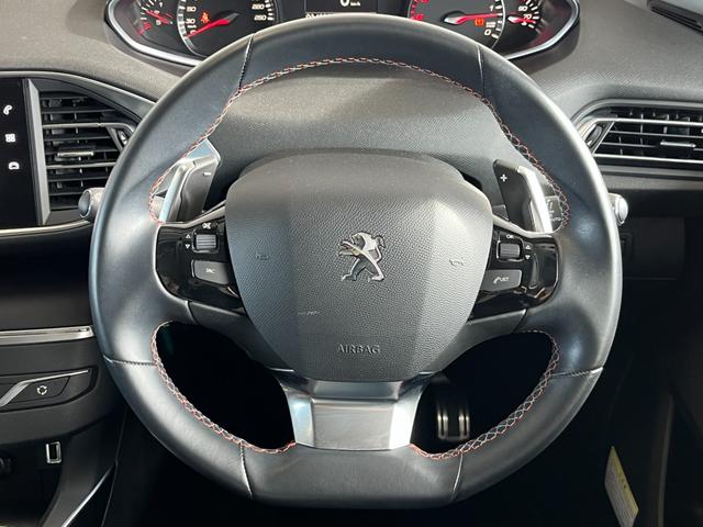 308 テックパックエディション ブルーHDi ・純正ナビ・レーンキープアシスト・アイドリングストップ・ETC・オートライト・アダプティブクルーズコントロール・ブラインドスポットモニター・コーナーセンサー・バックカメラ(15枚目)