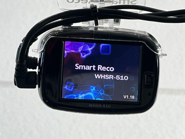 308 テックパックエディション ブルーHDi ・純正ナビ・レーンキープアシスト・アイドリングストップ・ETC・オートライト・アダプティブクルーズコントロール・ブラインドスポットモニター・コーナーセンサー・バックカメラ(21枚目)