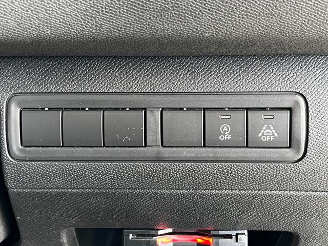 308 テックパックエディション ブルーHDi ・純正ナビ・レーンキープアシスト・アイドリングストップ・ETC・オートライト・アダプティブクルーズコントロール・ブラインドスポットモニター・コーナーセンサー・バックカメラ(22枚目)