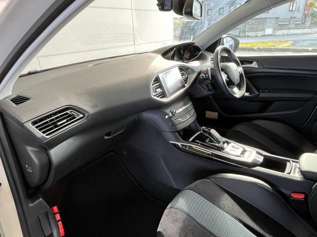 308 テックパックエディション ブルーHDi ・純正ナビ・レーンキープアシスト・アイドリングストップ・ETC・オートライト・アダプティブクルーズコントロール・ブラインドスポットモニター・コーナーセンサー・バックカメラ(26枚目)