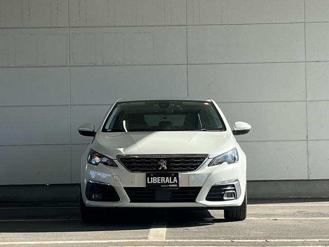 308 テックパックエディション ブルーHDi ・純正ナビ・レーンキープアシスト・アイドリングストップ・ETC・オートライト・アダプティブクルーズコントロール・ブラインドスポットモニター・コーナーセンサー・バックカメラ(38枚目)