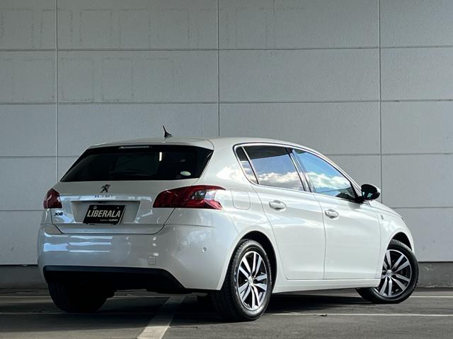 308 テックパックエディション ブルーHDi ・純正ナビ・レーンキープアシスト・アイドリングストップ・ETC・オートライト・アダプティブクルーズコントロール・ブラインドスポットモニター・コーナーセンサー・バックカメラ(41枚目)