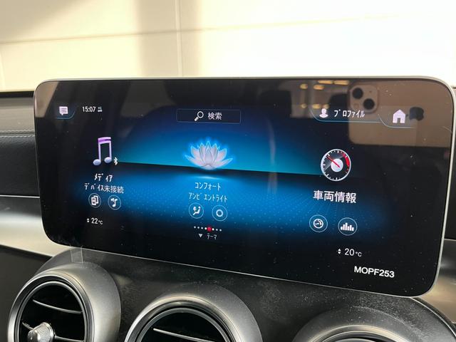 ＧＬＣ ＧＬＣ２２０ｄ　４マチック　ナイトエディション　純正メモリナビ　フルセグＴＶ　ＥＴＣ２．０　Ｂｌｕｅｔｏｏｔｈ／ＵＳＢ　運転席／助手席パワーシート　全席シートヒーター　レザーシート　パノラミックスライディングルーフ　電動リアゲート　コーナーセンサー（8枚目）