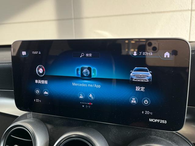 ＧＬＣ ＧＬＣ２２０ｄ　４マチック　ナイトエディション　純正メモリナビ　フルセグＴＶ　ＥＴＣ２．０　Ｂｌｕｅｔｏｏｔｈ／ＵＳＢ　運転席／助手席パワーシート　全席シートヒーター　レザーシート　パノラミックスライディングルーフ　電動リアゲート　コーナーセンサー（9枚目）