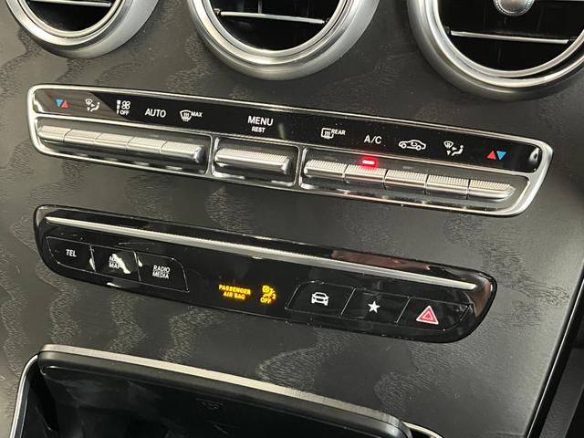 ＧＬＣ ＧＬＣ２２０ｄ　４マチック　ナイトエディション　純正メモリナビ　フルセグＴＶ　ＥＴＣ２．０　Ｂｌｕｅｔｏｏｔｈ／ＵＳＢ　運転席／助手席パワーシート　全席シートヒーター　レザーシート　パノラミックスライディングルーフ　電動リアゲート　コーナーセンサー（14枚目）