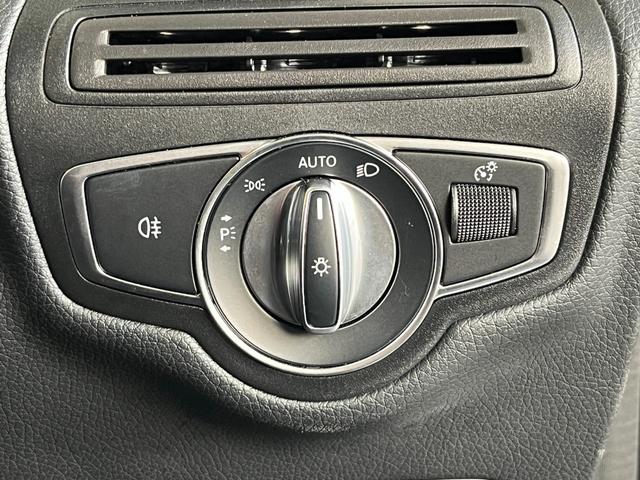 ＧＬＣ ＧＬＣ２２０ｄ　４マチック　ナイトエディション　純正メモリナビ　フルセグＴＶ　ＥＴＣ２．０　Ｂｌｕｅｔｏｏｔｈ／ＵＳＢ　運転席／助手席パワーシート　全席シートヒーター　レザーシート　パノラミックスライディングルーフ　電動リアゲート　コーナーセンサー（25枚目）