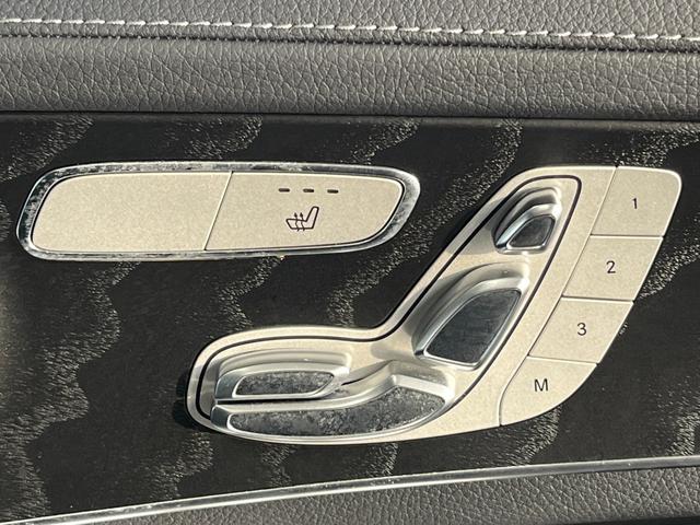 ＧＬＣ ＧＬＣ２２０ｄ　４マチック　ナイトエディション　純正メモリナビ　フルセグＴＶ　ＥＴＣ２．０　Ｂｌｕｅｔｏｏｔｈ／ＵＳＢ　運転席／助手席パワーシート　全席シートヒーター　レザーシート　パノラミックスライディングルーフ　電動リアゲート　コーナーセンサー（28枚目）