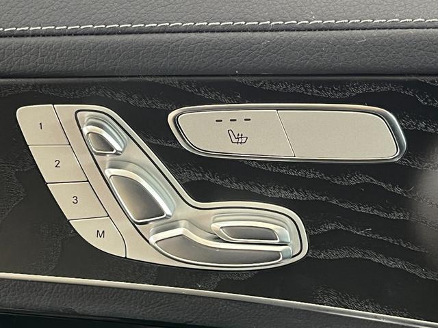 ＧＬＣ ＧＬＣ２２０ｄ　４マチック　ナイトエディション　純正メモリナビ　フルセグＴＶ　ＥＴＣ２．０　Ｂｌｕｅｔｏｏｔｈ／ＵＳＢ　運転席／助手席パワーシート　全席シートヒーター　レザーシート　パノラミックスライディングルーフ　電動リアゲート　コーナーセンサー（31枚目）