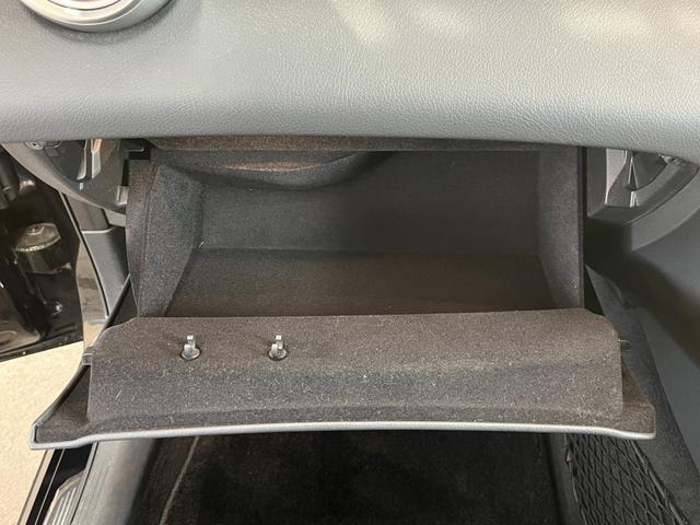 ＧＬＣ ＧＬＣ２２０ｄ　４マチック　ナイトエディション　純正メモリナビ　フルセグＴＶ　ＥＴＣ２．０　Ｂｌｕｅｔｏｏｔｈ／ＵＳＢ　運転席／助手席パワーシート　全席シートヒーター　レザーシート　パノラミックスライディングルーフ　電動リアゲート　コーナーセンサー（32枚目）